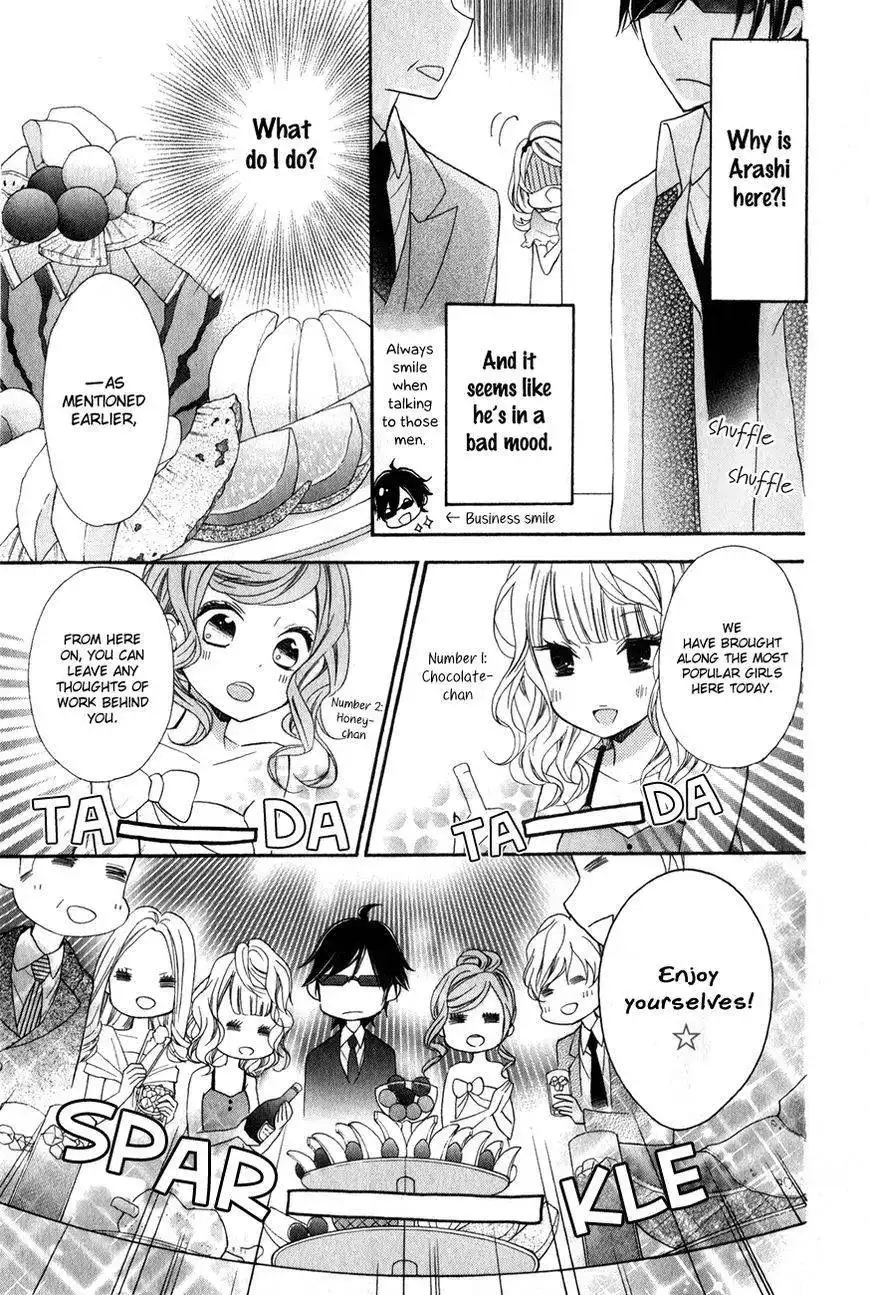 Sugar Girl, Sugar Doll Chapter 3 15